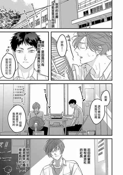 第85頁圖