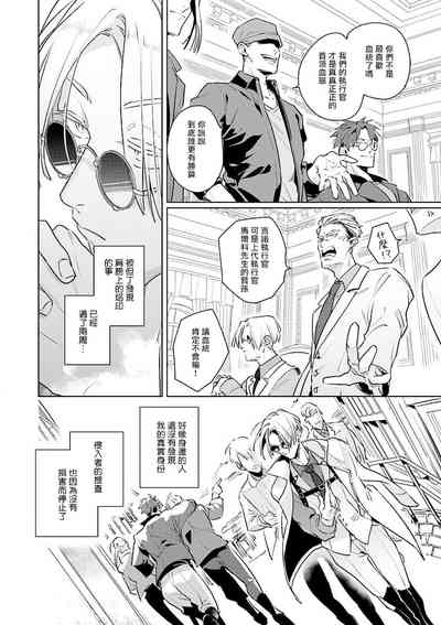第65页图
