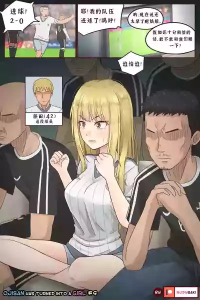 第17頁圖