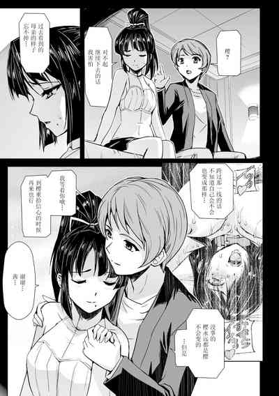 第25页图