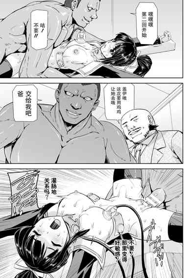 第29页图
