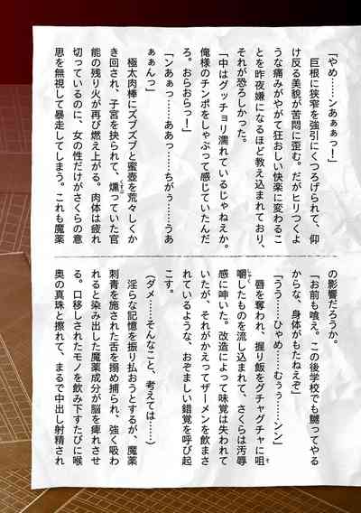 第41页图