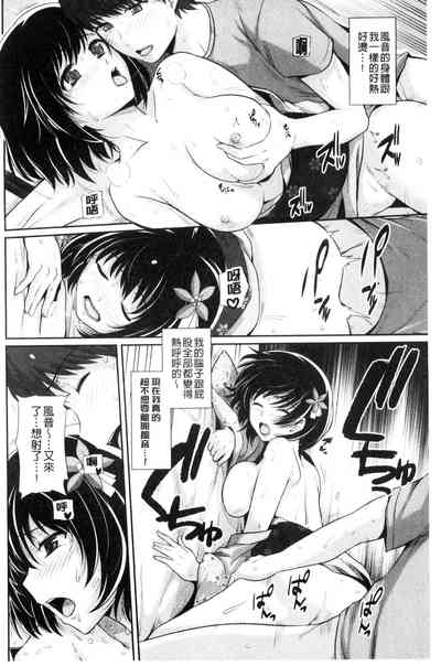第165页图