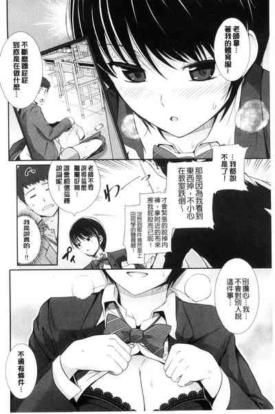 第173页图