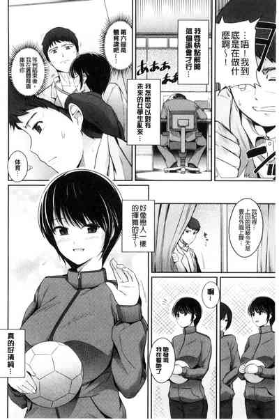第177页图