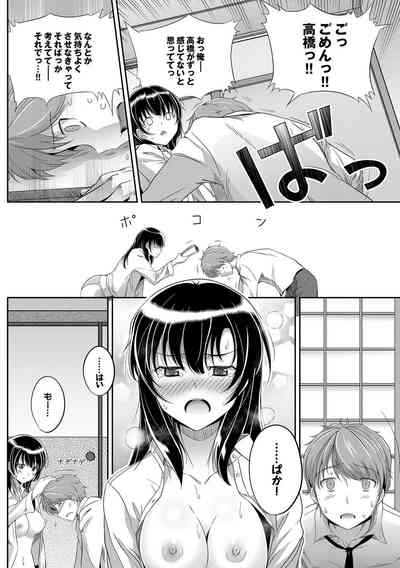 第205页图