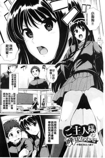第25页图