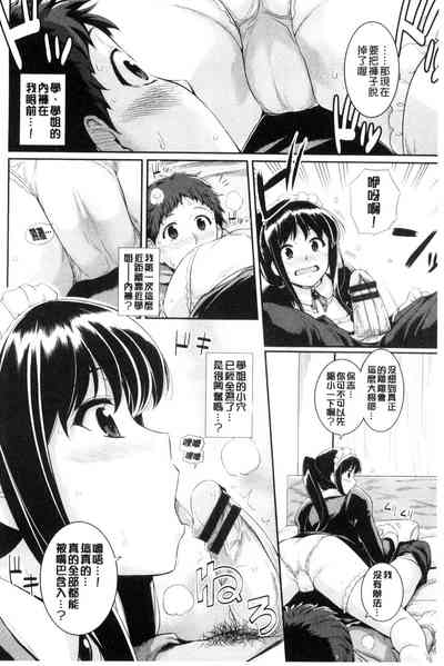 第29页图