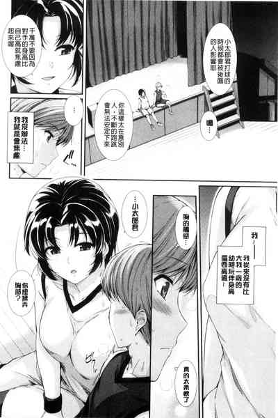 第49页图