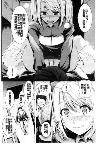 第77页图