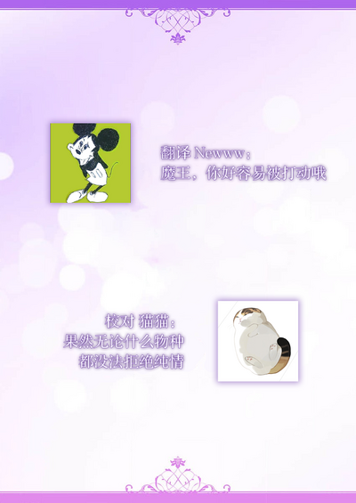 第21页图