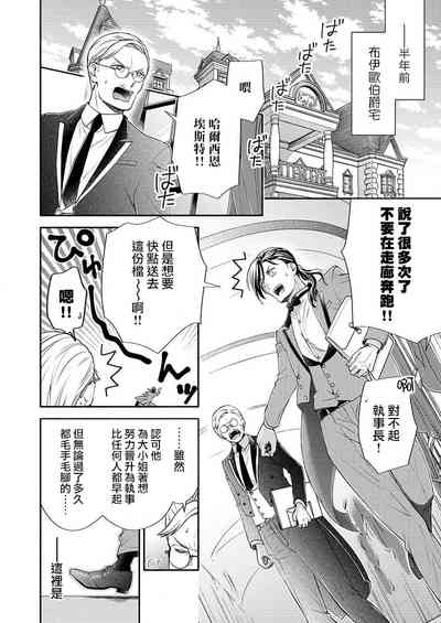 第25页图