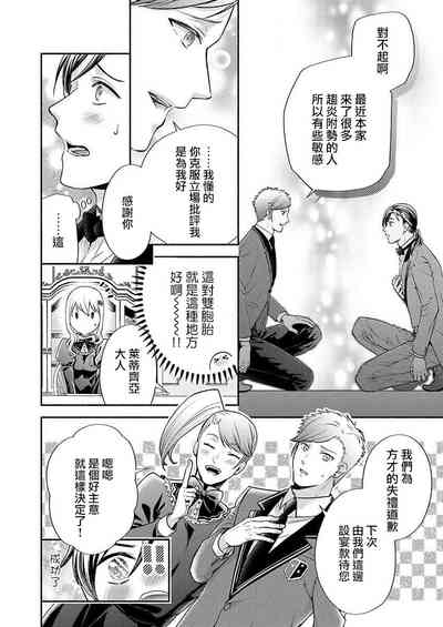 第41页图