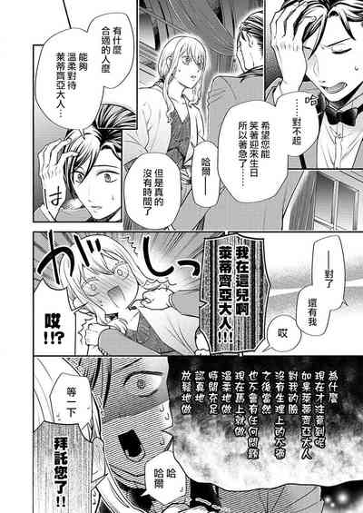 第53页图