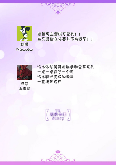 第65页图