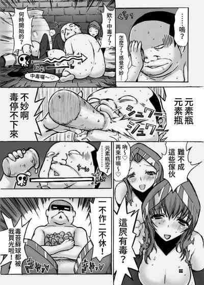第13頁圖