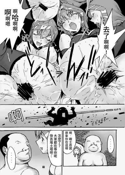 第17頁圖