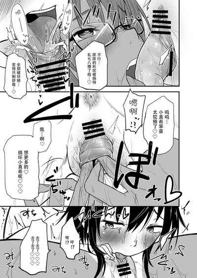 第33頁圖