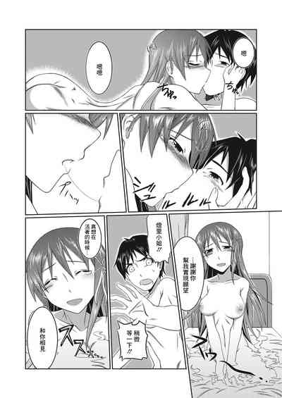 第25頁圖