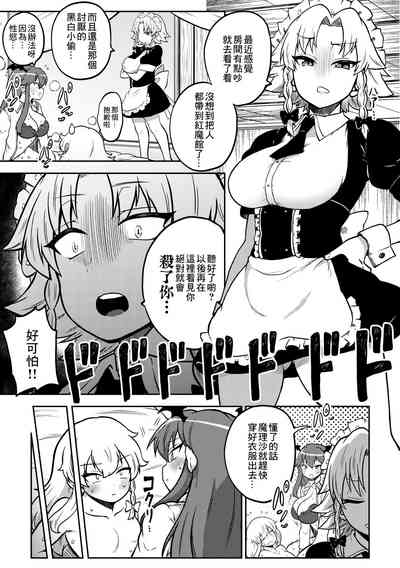 第1页图