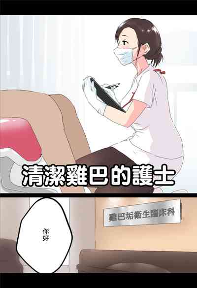 第1頁圖