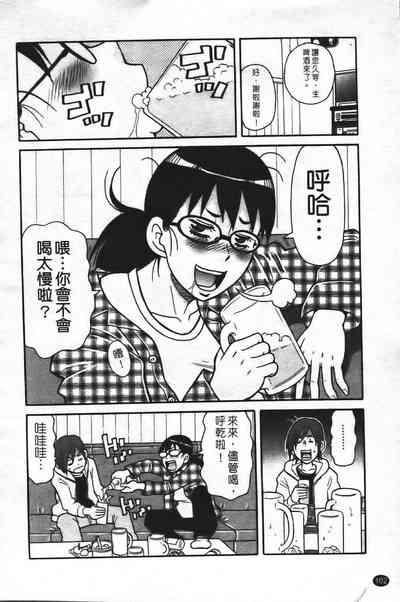 第109頁圖