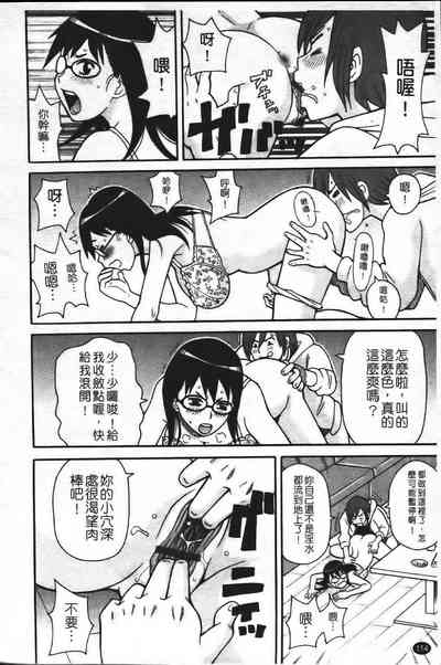 第121頁圖
