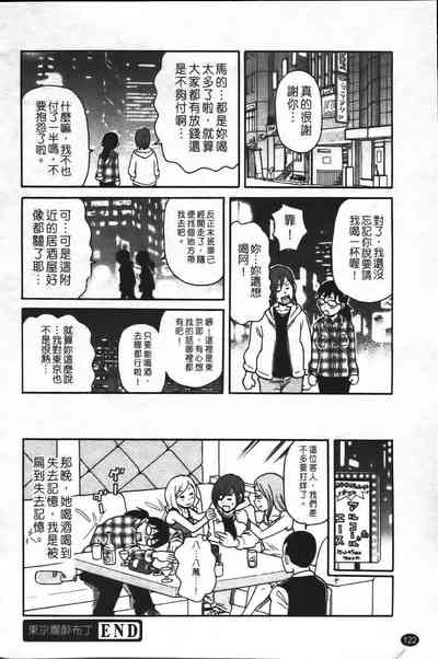 第129頁圖