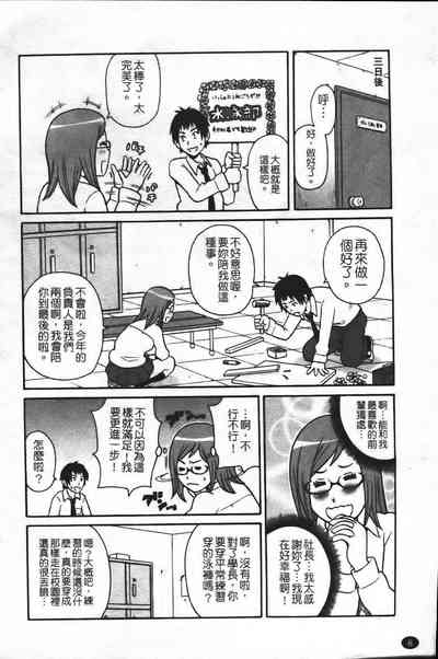 第13頁圖