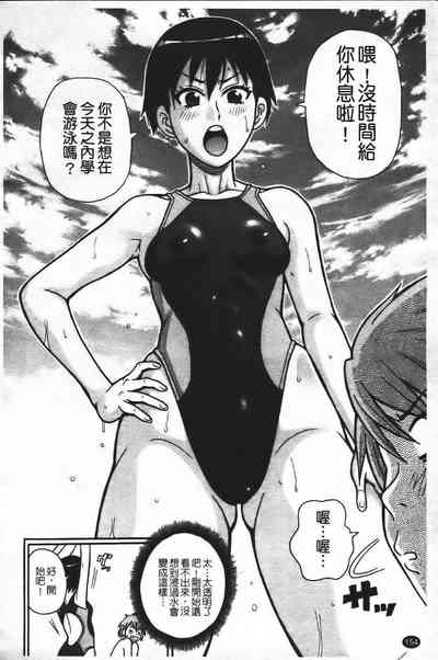 第161頁圖