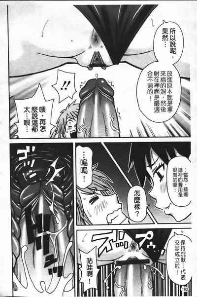 第169頁圖