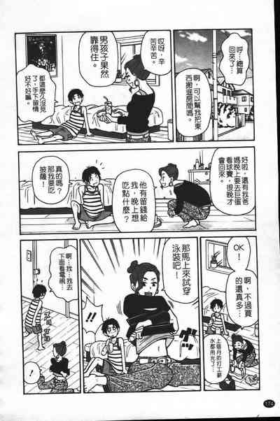第181頁圖