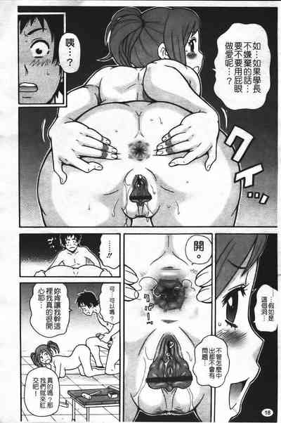 第25頁圖