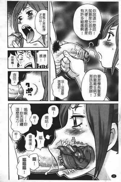 第29頁圖