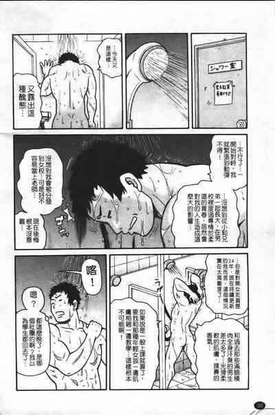 第37頁圖