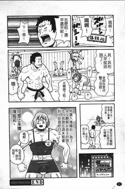 第57頁圖