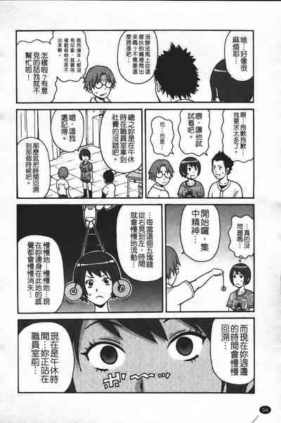 第61頁圖