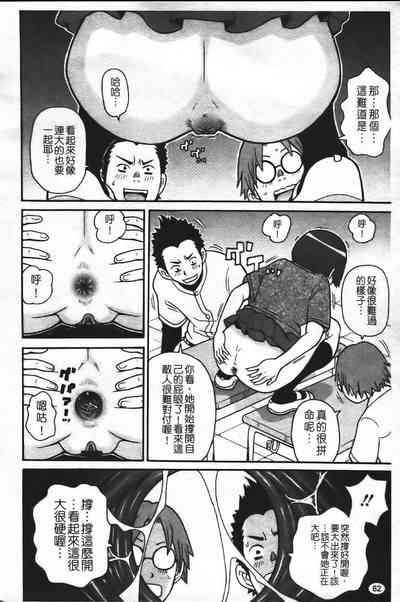 第69頁圖