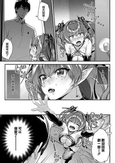 第21頁圖