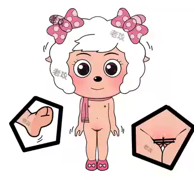 第1頁圖