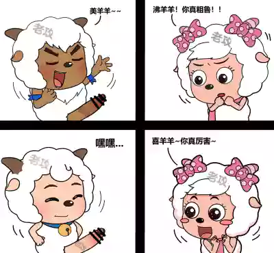 第9頁圖