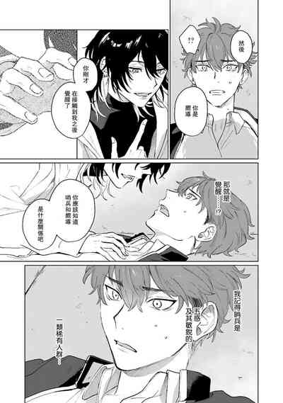 第25页图