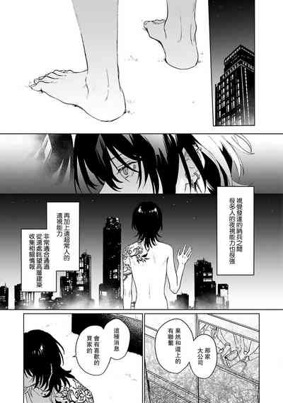 第45页图