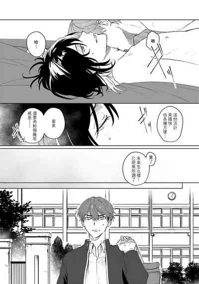 第49页图
