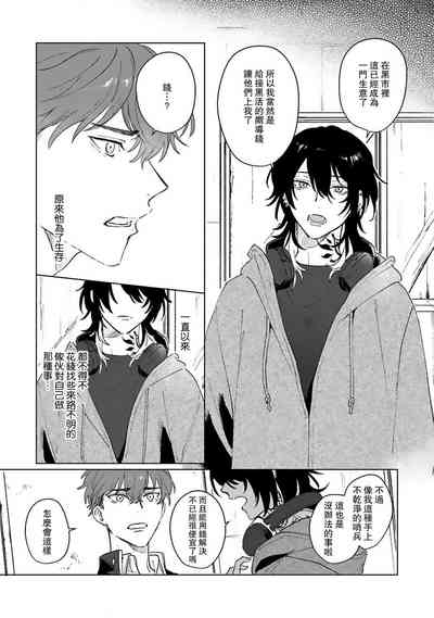 第57页图