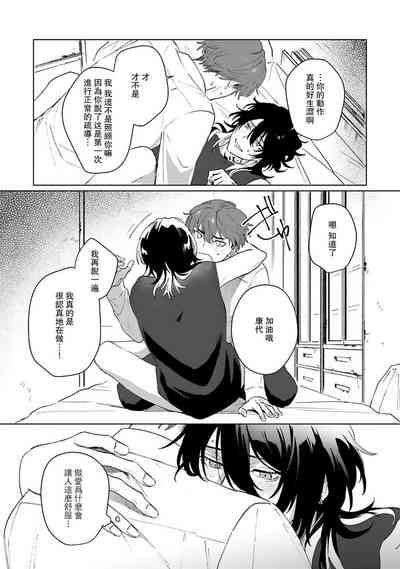 第65页图