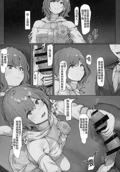 第5页图