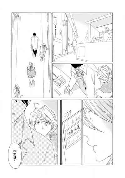 第113页图