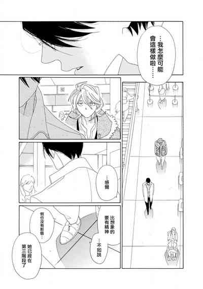 第117页图