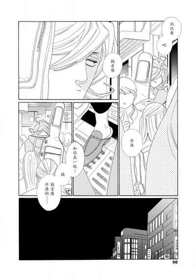 第97页图